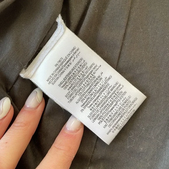 BCBG MaxAzria Genuine Leather Olive Coat with Lace Up XXS - Picture 8 of 16